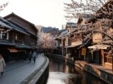 kyoto altstadt
