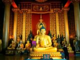 Verschiedene Buddhas und ihre Bedeutung